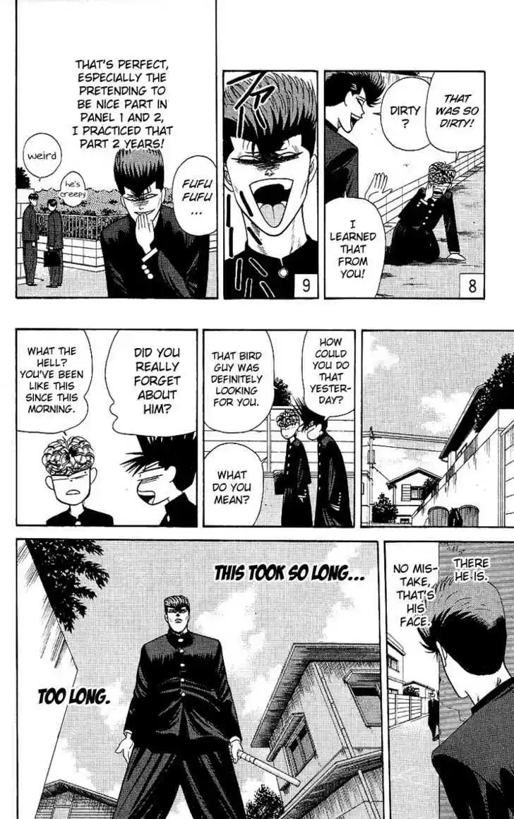 Kyou kara Ore wa!! 163