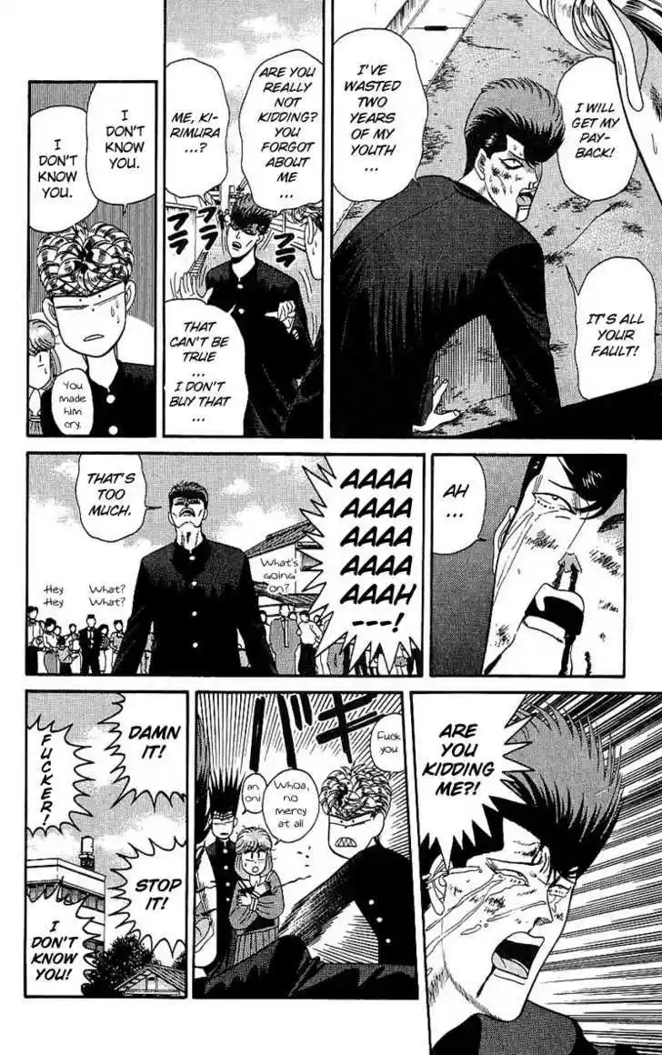 Kyou kara Ore wa!! 163