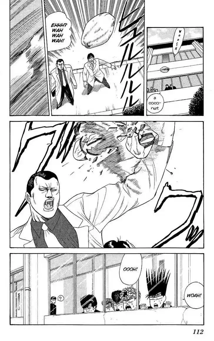Kyou kara Ore wa!! 164
