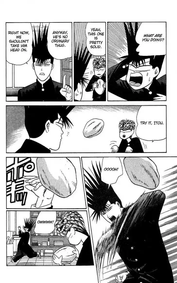 Kyou kara Ore wa!! 165