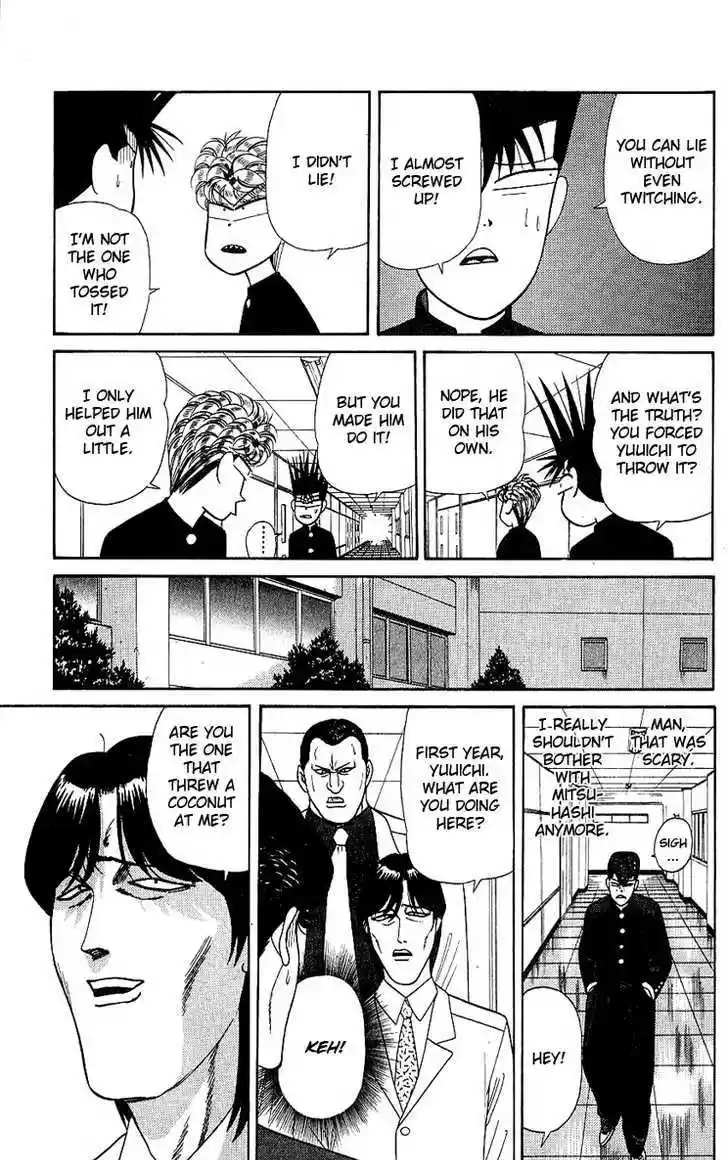 Kyou kara Ore wa!! 165