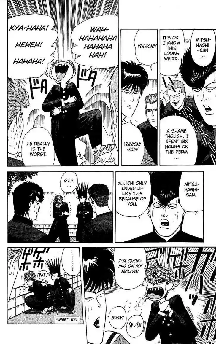 Kyou kara Ore wa!! 165