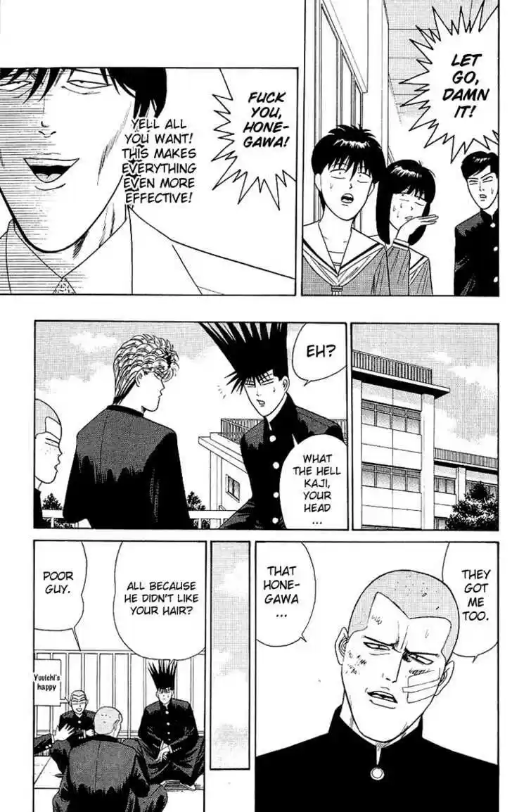 Kyou kara Ore wa!! 166