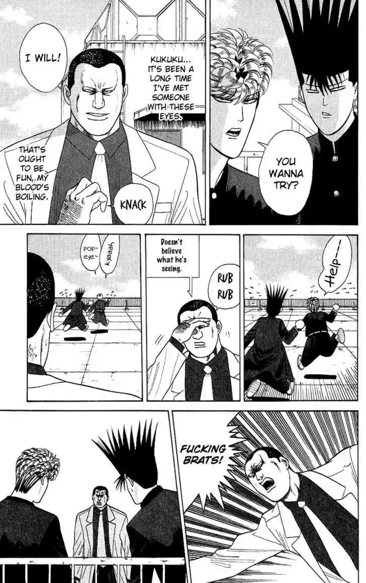 Kyou kara Ore wa!! 166
