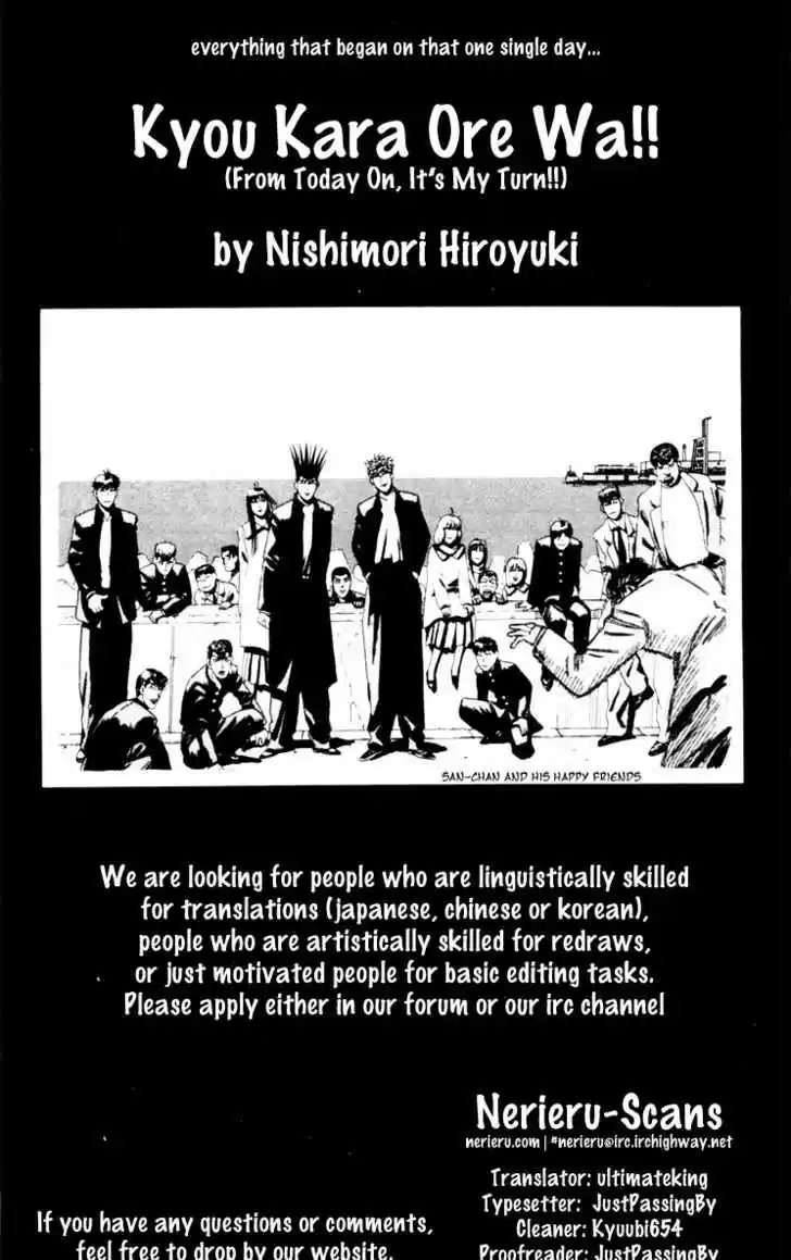 Kyou kara Ore wa!! 166