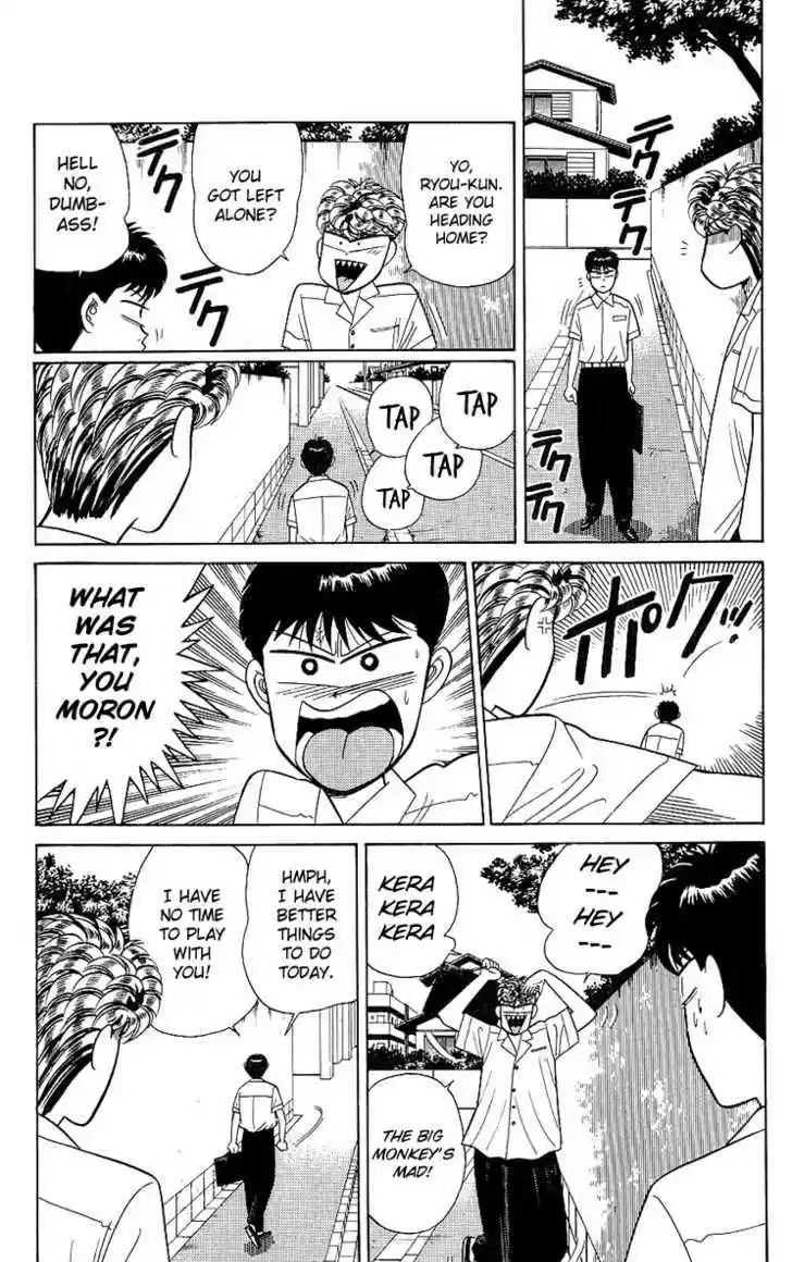 Kyou kara Ore wa!! 168