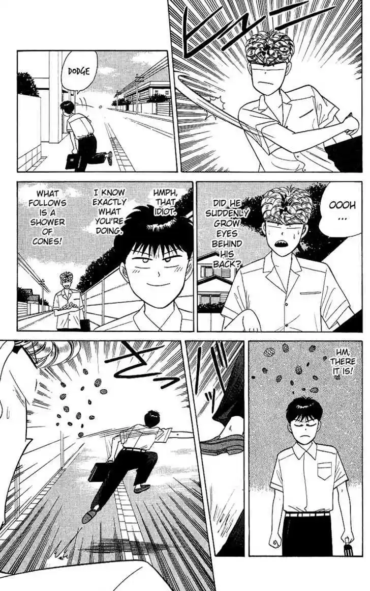 Kyou kara Ore wa!! 168