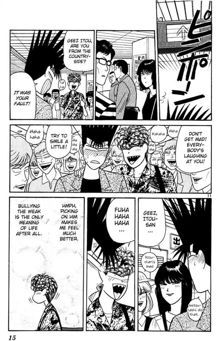 Kyou kara Ore wa!! 169