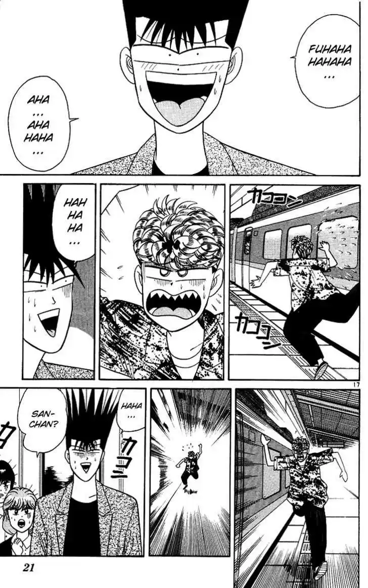 Kyou kara Ore wa!! 169