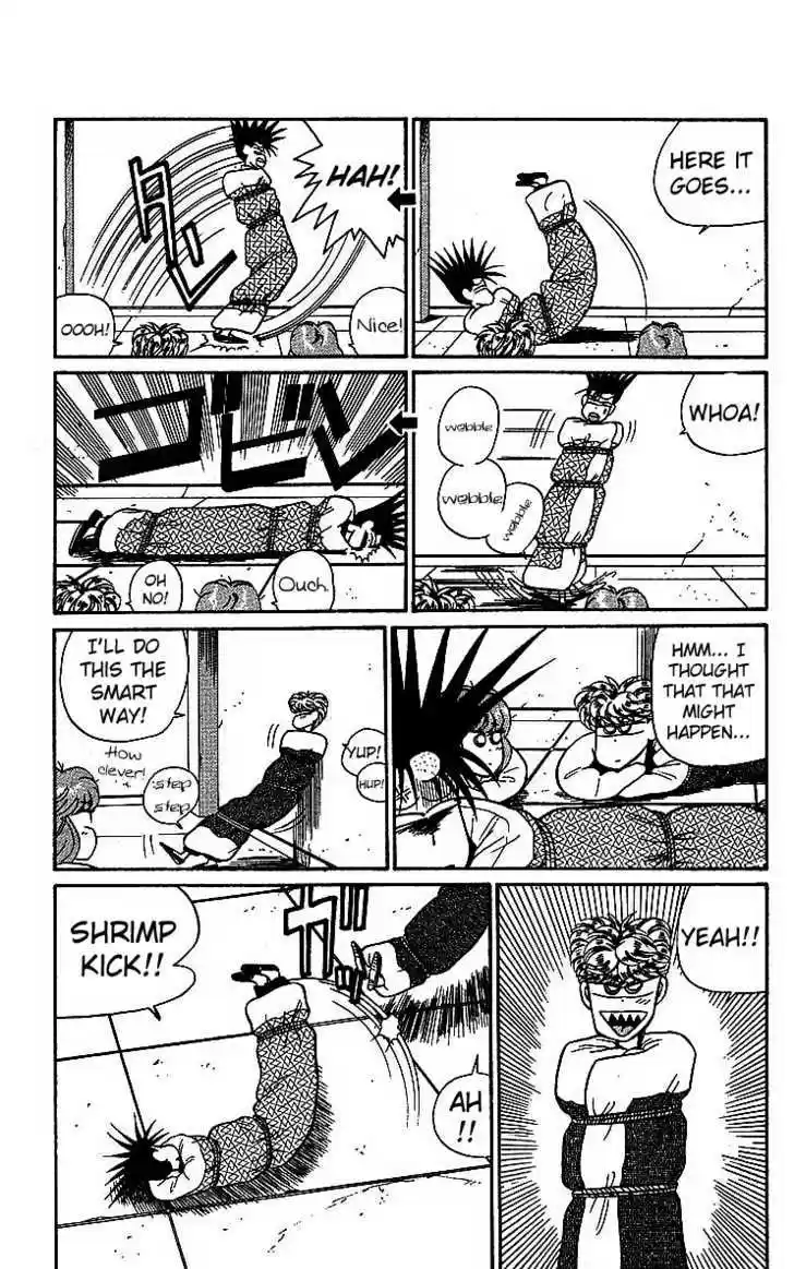 Kyou kara Ore wa!! 17