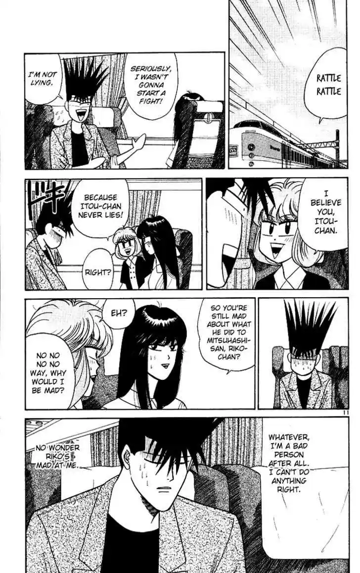 Kyou kara Ore wa!! 170