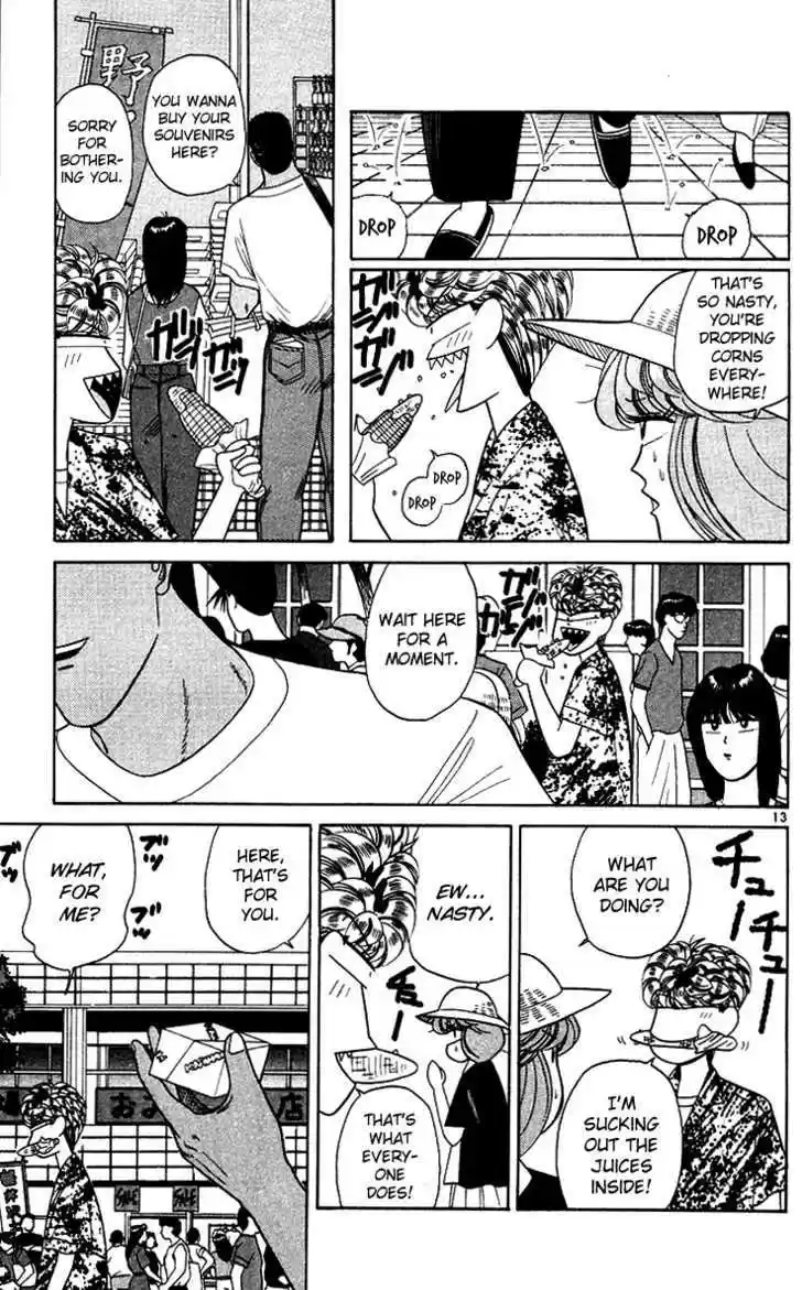 Kyou kara Ore wa!! 171