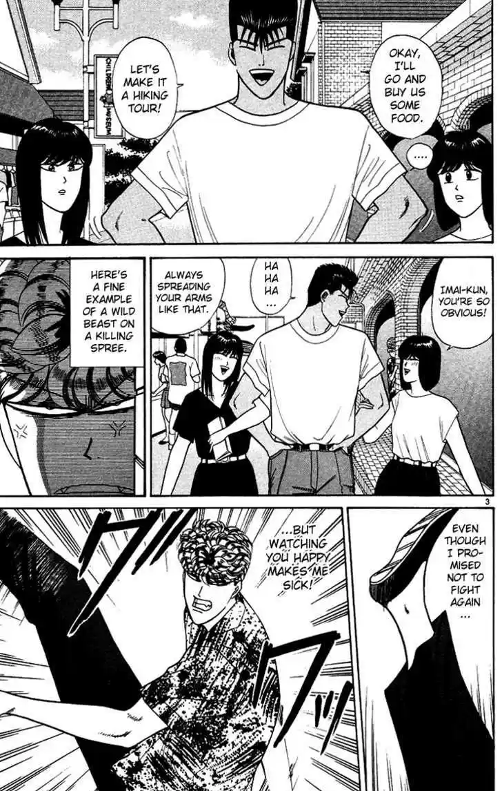 Kyou kara Ore wa!! 172