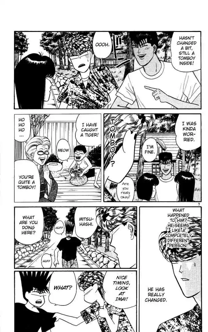 Kyou kara Ore wa!! 172