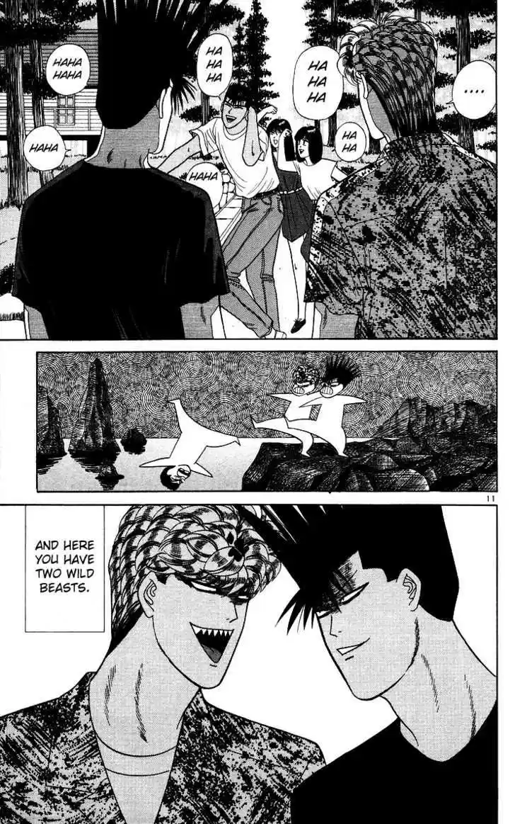 Kyou kara Ore wa!! 172