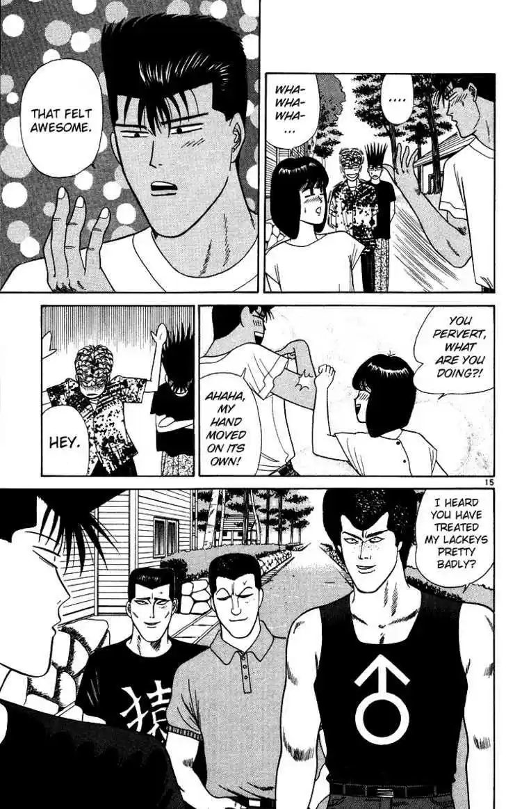 Kyou kara Ore wa!! 172