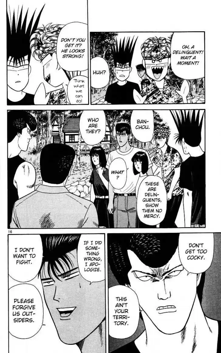 Kyou kara Ore wa!! 172