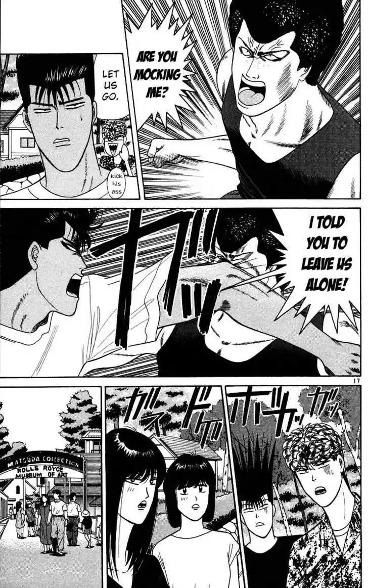 Kyou kara Ore wa!! 172
