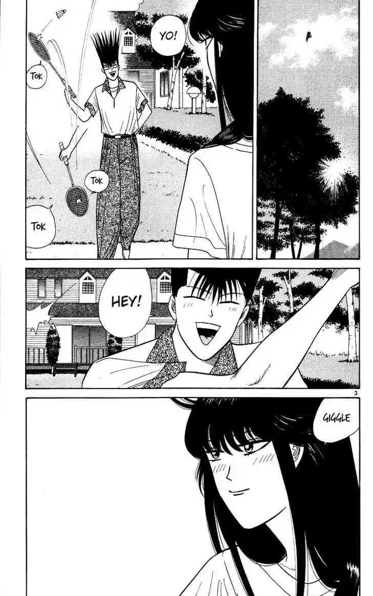 Kyou kara Ore wa!! 173