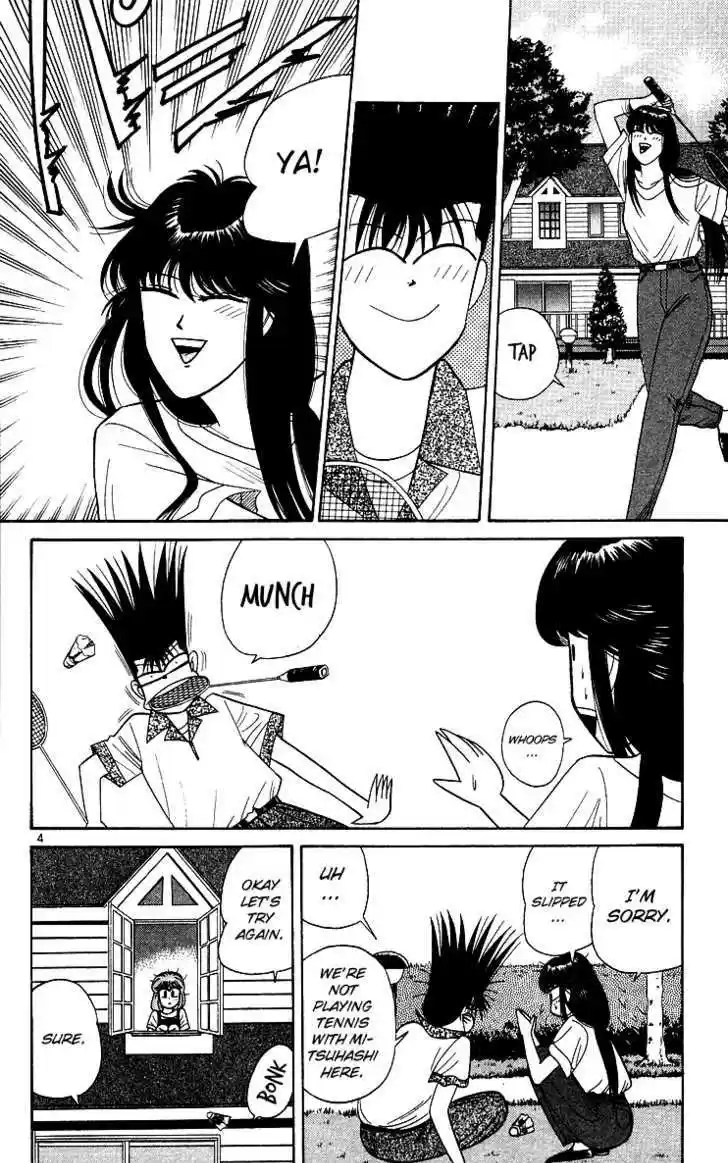 Kyou kara Ore wa!! 173