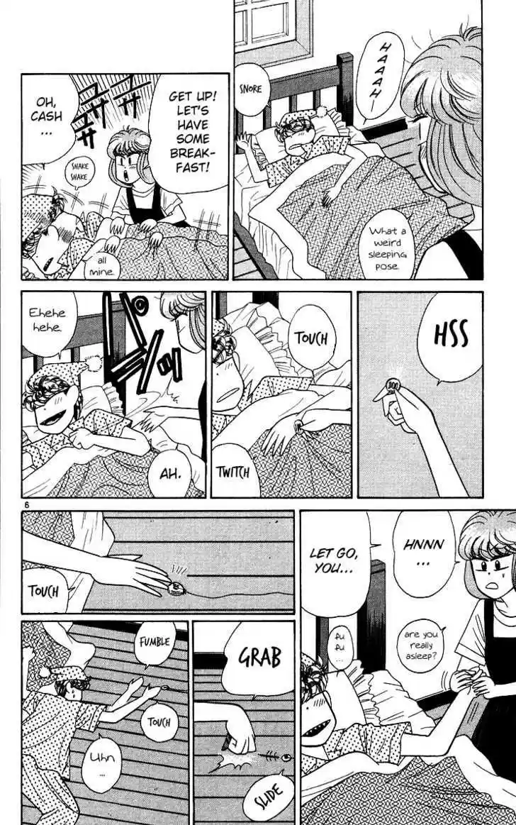Kyou kara Ore wa!! 173