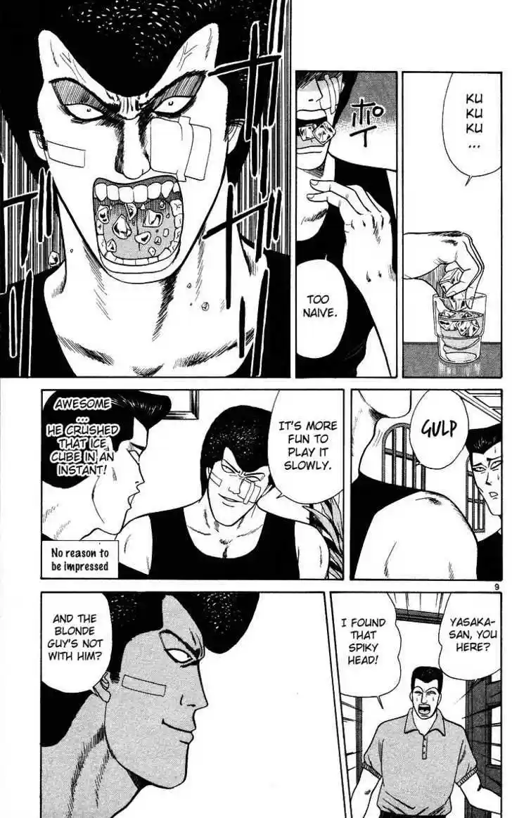 Kyou kara Ore wa!! 173