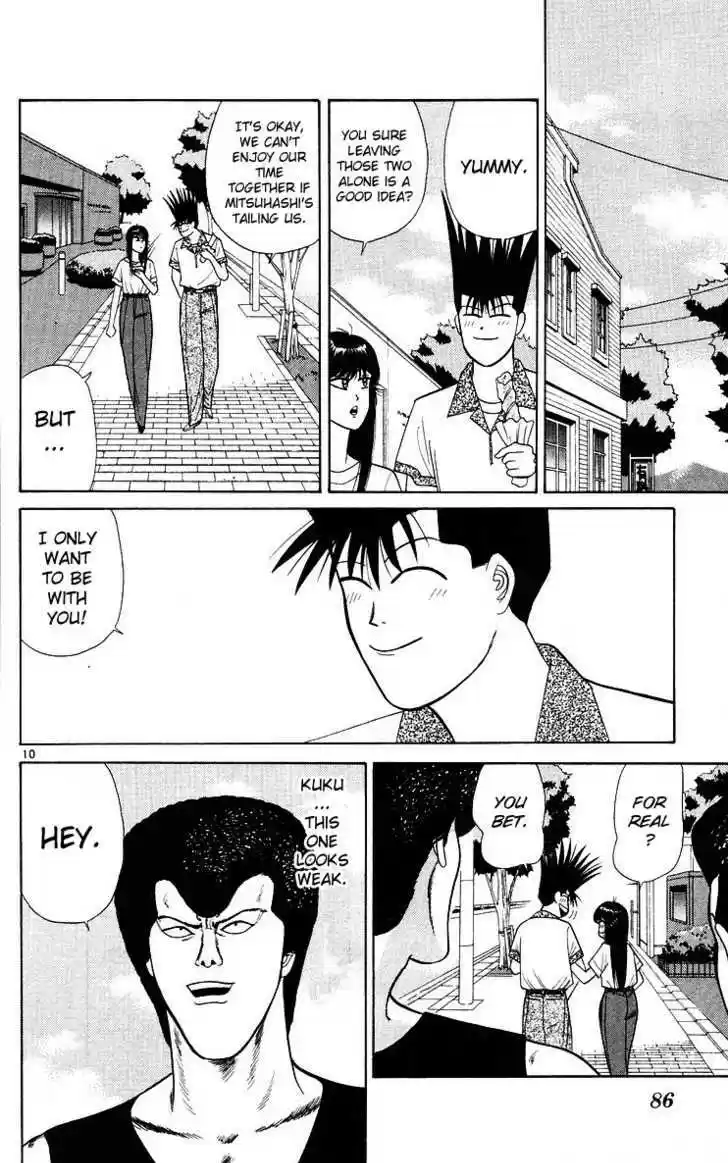 Kyou kara Ore wa!! 173