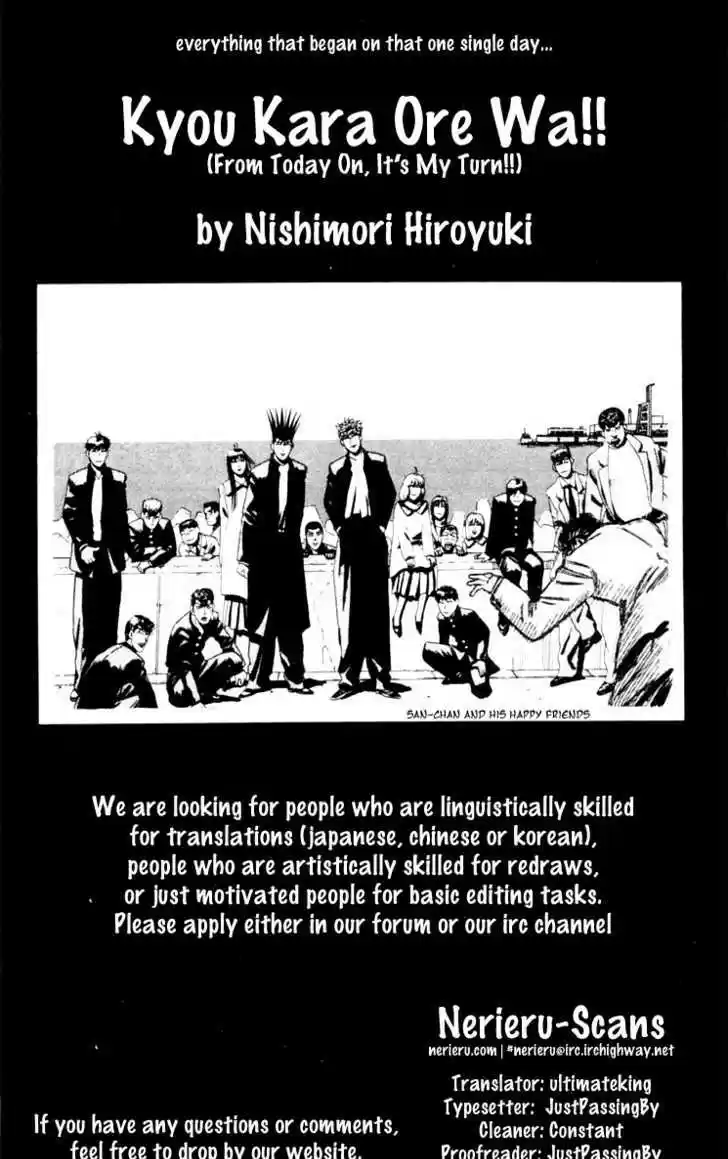 Kyou kara Ore wa!! 173
