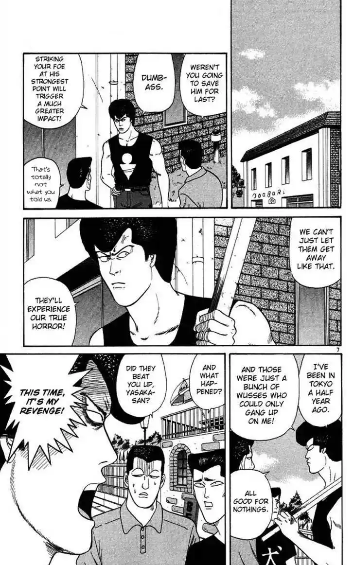 Kyou kara Ore wa!! 174