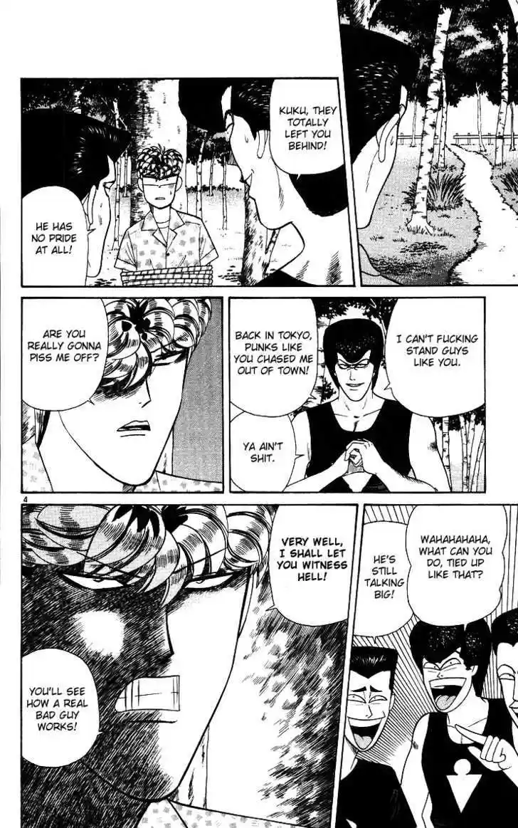 Kyou kara Ore wa!! 175