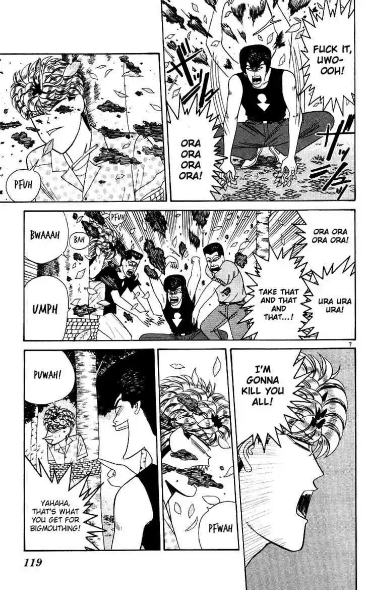 Kyou kara Ore wa!! 175