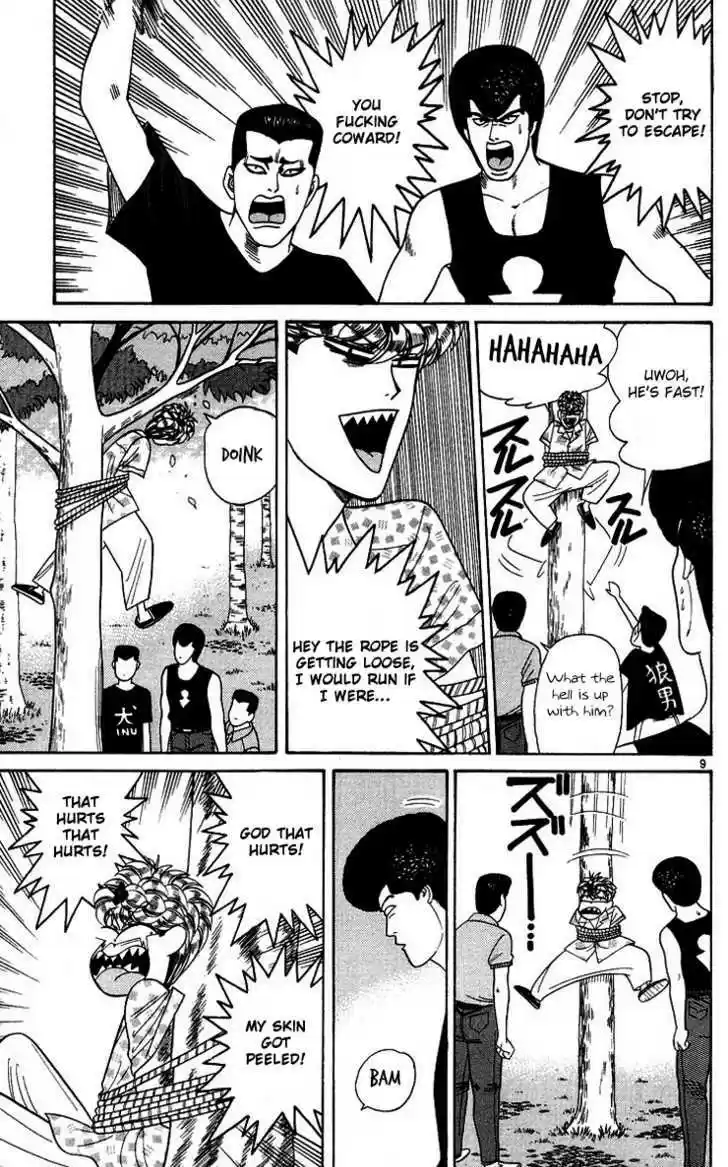 Kyou kara Ore wa!! 175