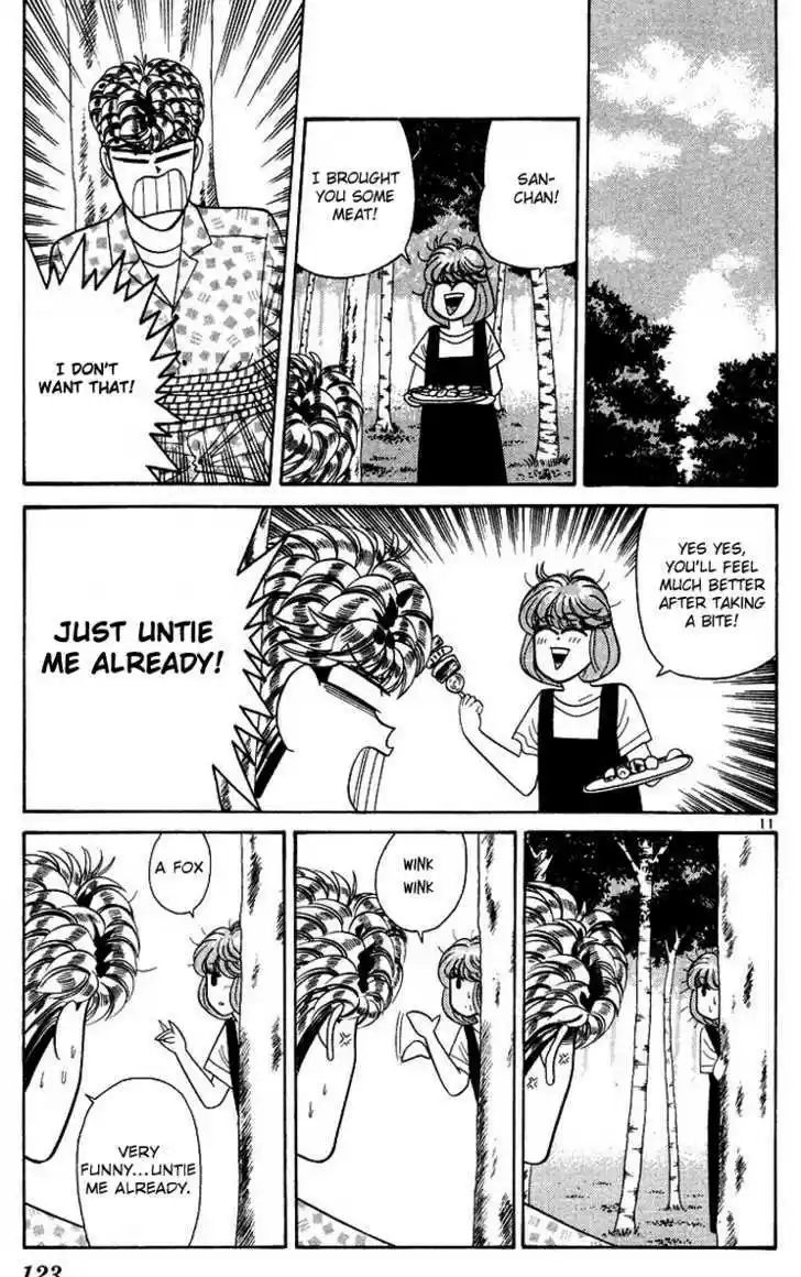 Kyou kara Ore wa!! 175