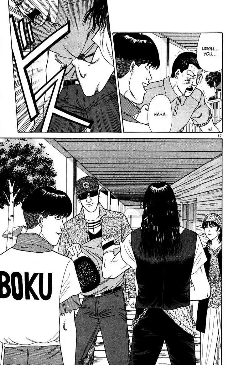 Kyou kara Ore wa!! 175