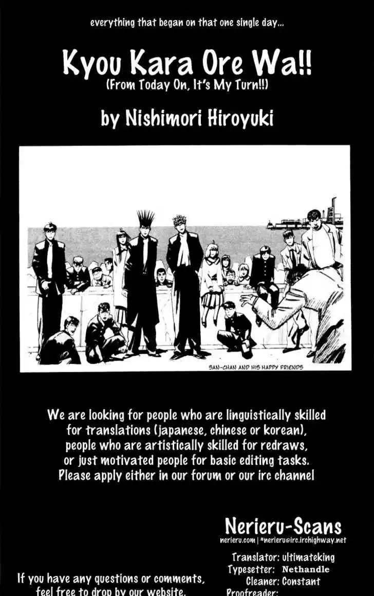 Kyou kara Ore wa!! 175