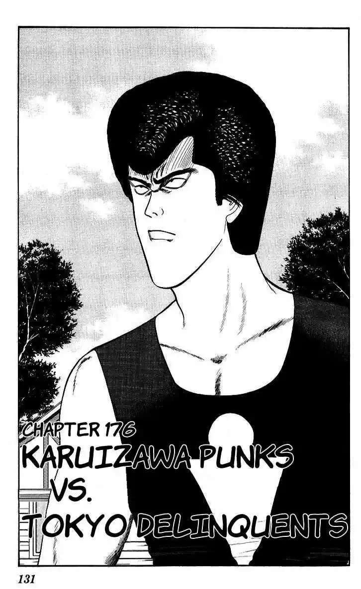 Kyou kara Ore wa!! 176