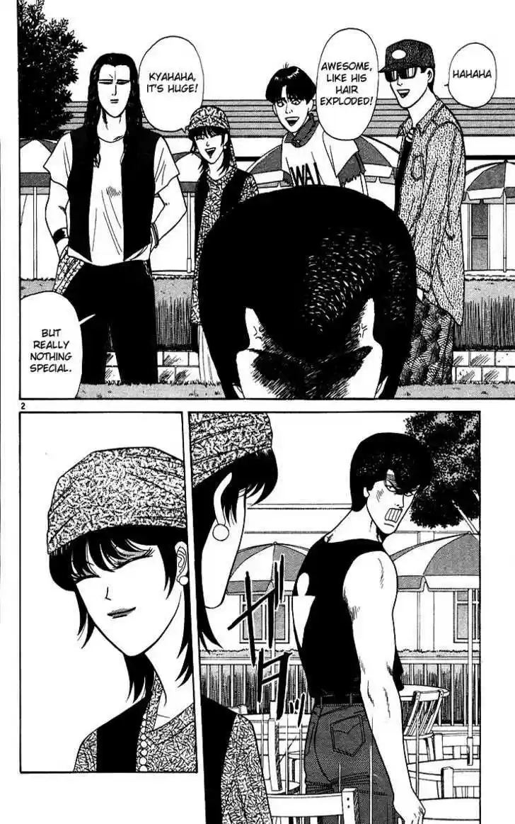 Kyou kara Ore wa!! 176