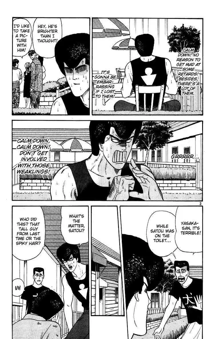 Kyou kara Ore wa!! 176