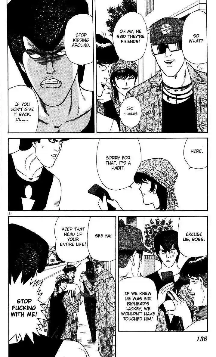 Kyou kara Ore wa!! 176