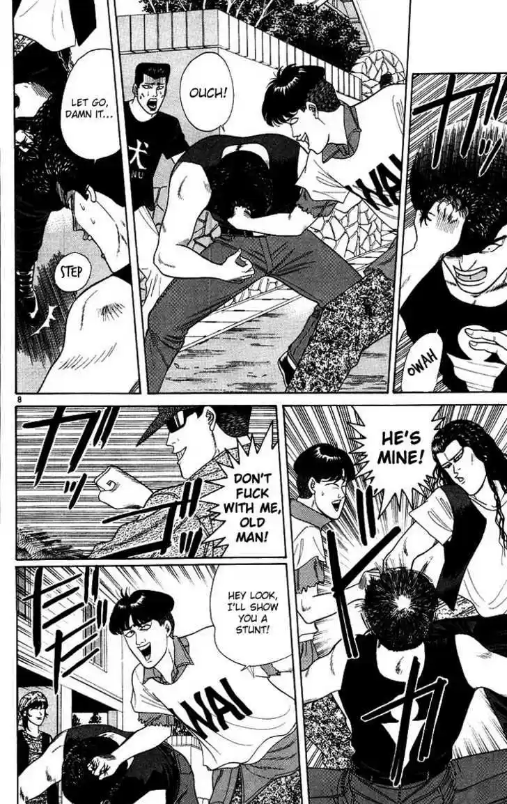 Kyou kara Ore wa!! 176