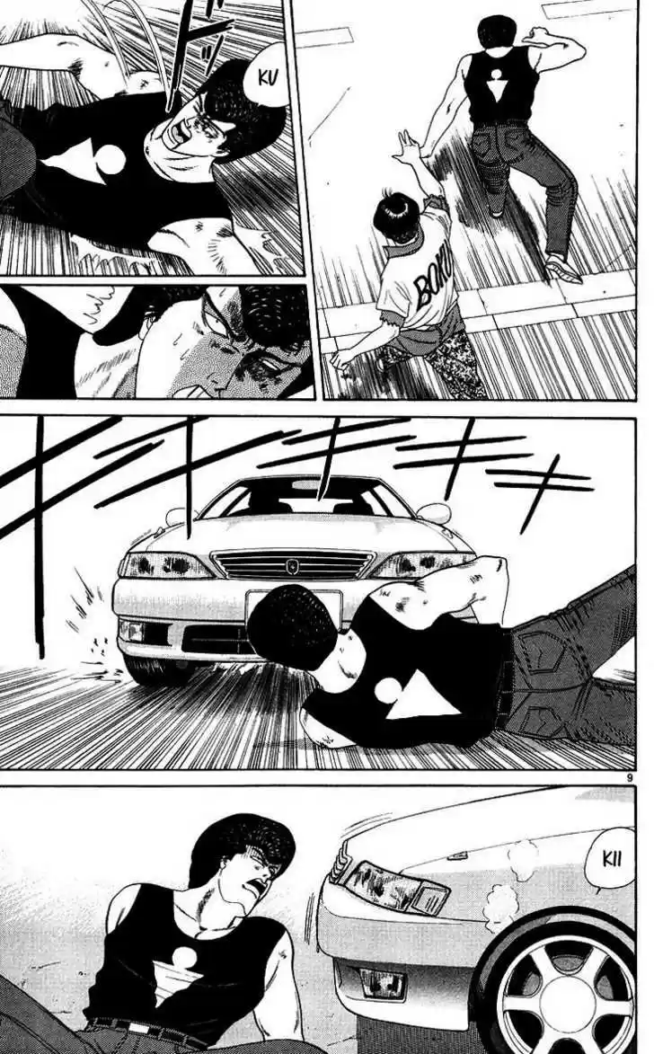 Kyou kara Ore wa!! 176