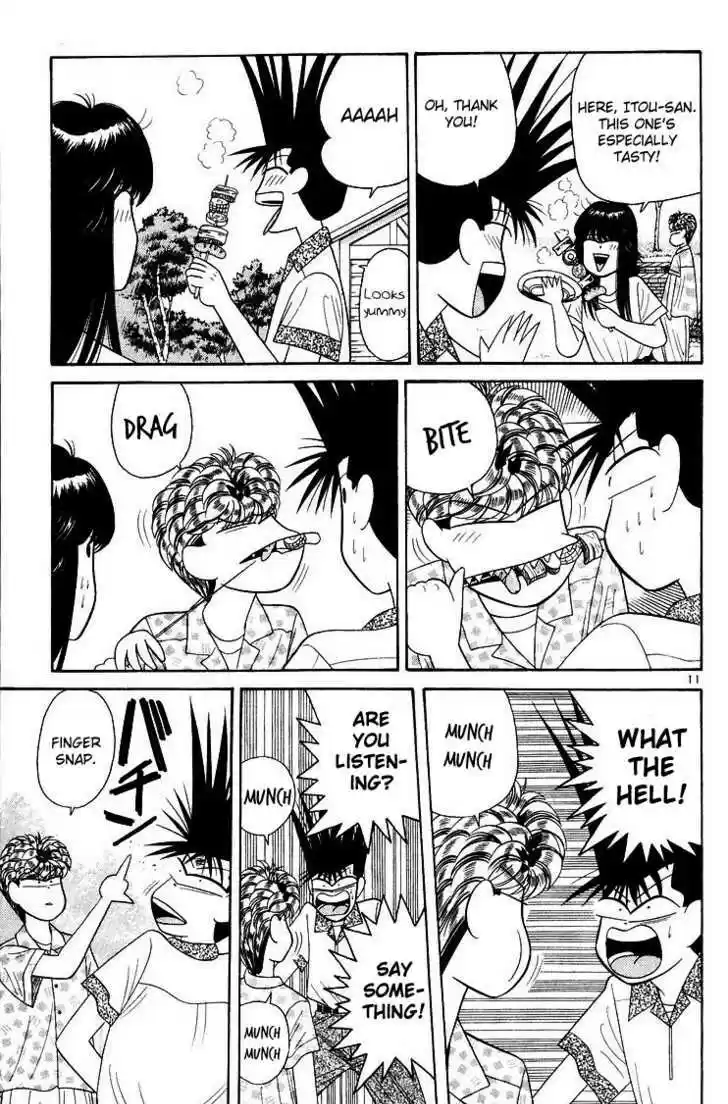 Kyou kara Ore wa!! 176