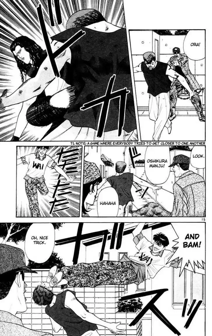 Kyou kara Ore wa!! 176