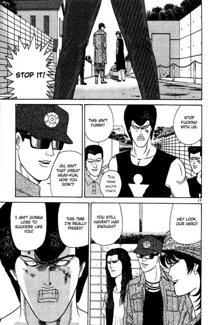 Kyou kara Ore wa!! 176