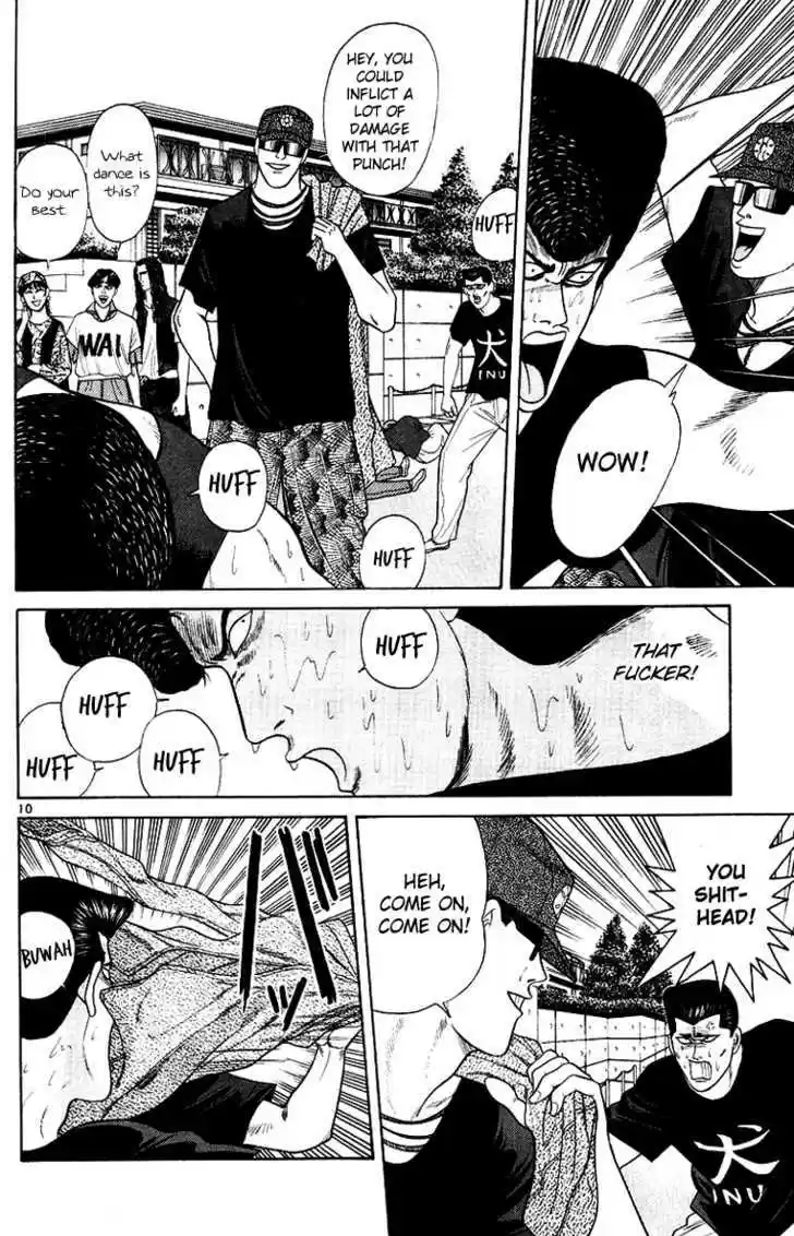 Kyou kara Ore wa!! 177