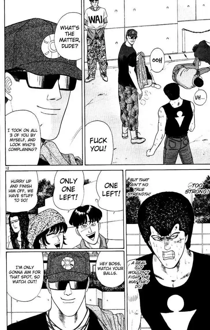 Kyou kara Ore wa!! 177