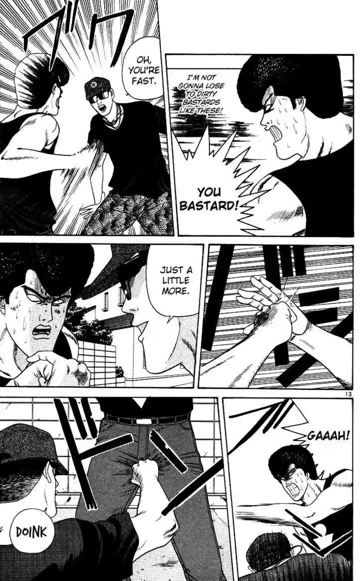 Kyou kara Ore wa!! 177