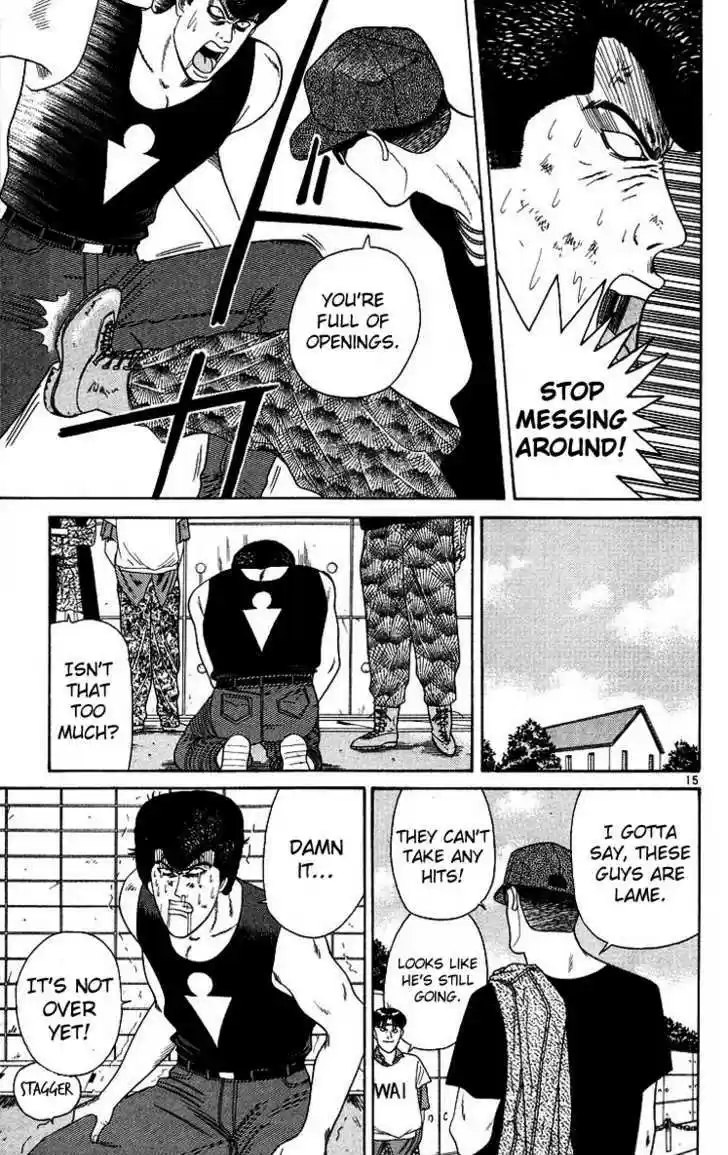 Kyou kara Ore wa!! 177