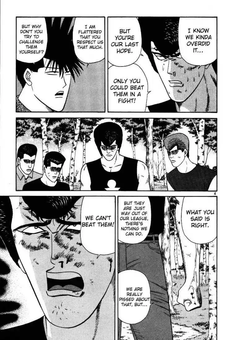 Kyou kara Ore wa!! 178