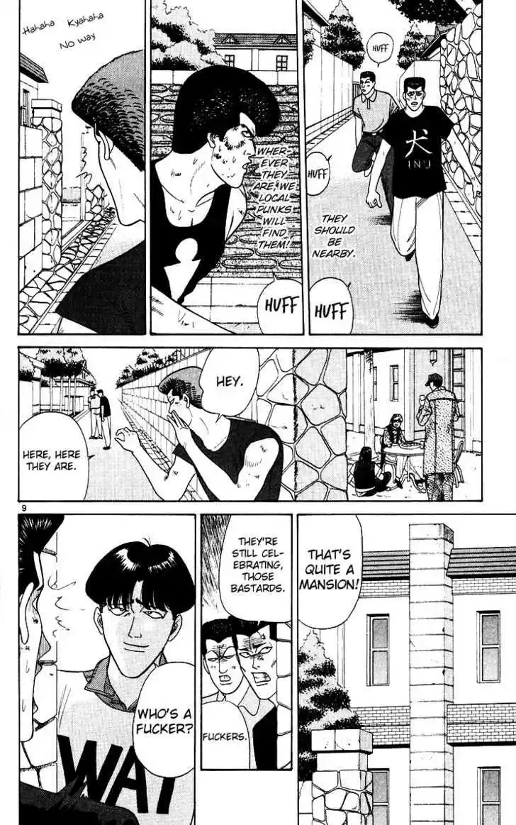 Kyou kara Ore wa!! 178